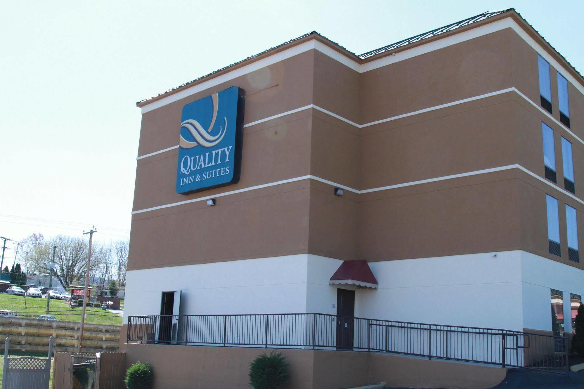 Spark By Hilton Wytheville East Main Street Exterior photo
